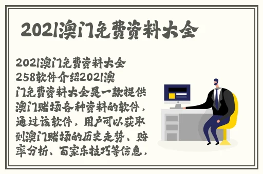 麻豆视传媒短视频网站