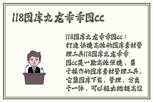 星际大战HR成⼈免费看