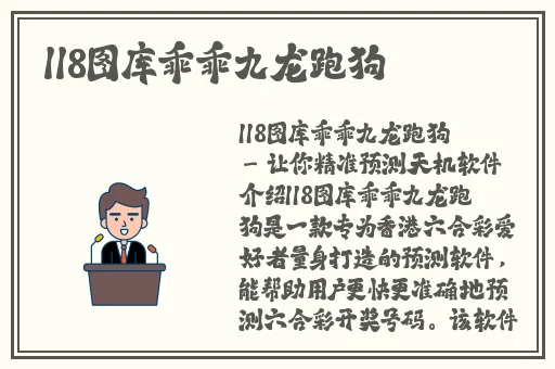 汤姆视频最新地域网名取名技巧