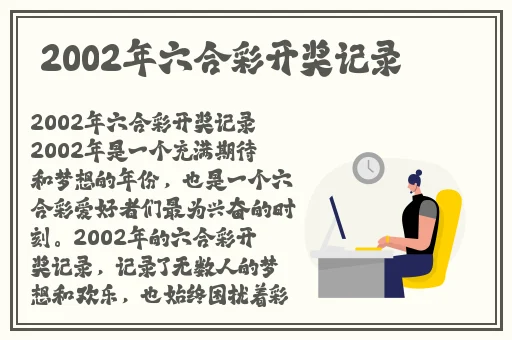 2019版小鸟酱在线观看视频