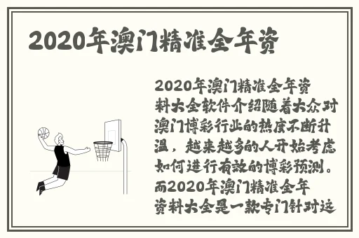 国产亚洲tv在线观看