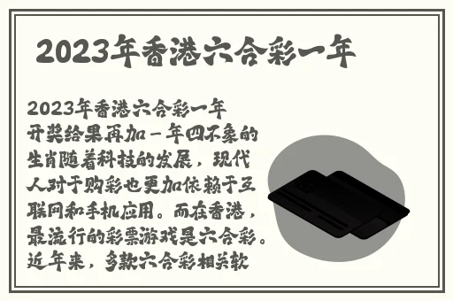 欧美在线一卡二卡