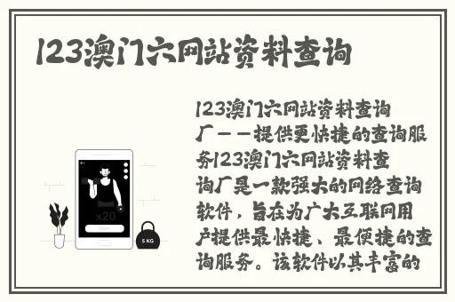 日产乱码一二三区别免费看在线