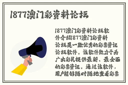 国产SUV精品一区二区四