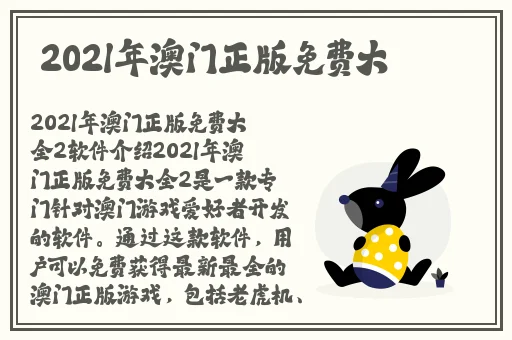 ysl千人千色精品gvg