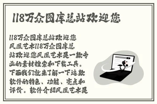 国产又黄又爽又刺激的免费网址