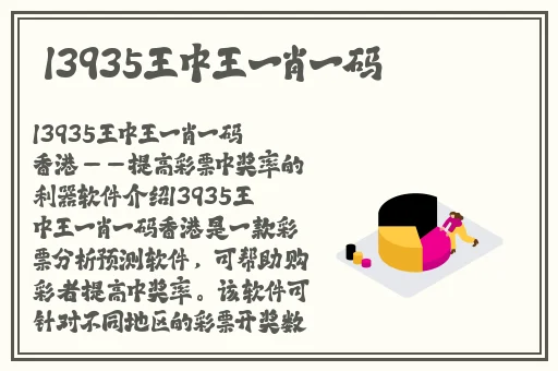 漂亮的保姆 在线播放完整版