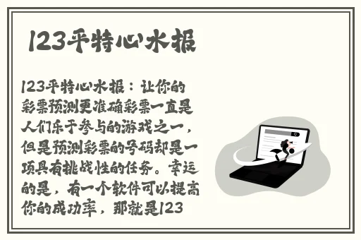 女生说疼男生越往里寨的照片