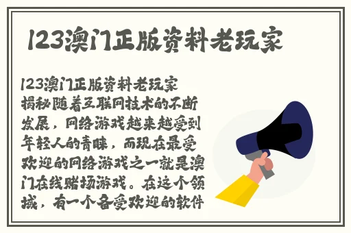 缅北火车227.7mb