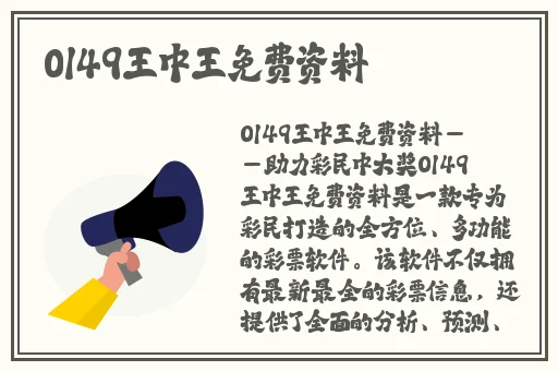 日本三级全黄少妇三2023