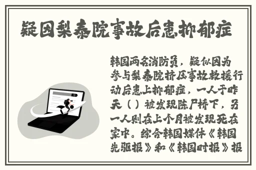 抖抈探探app入口免费
