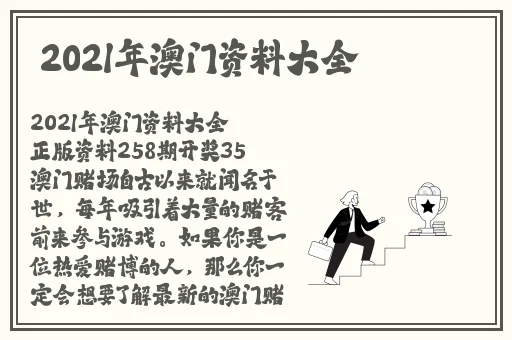 老师黑色**真丝旗袍恩施