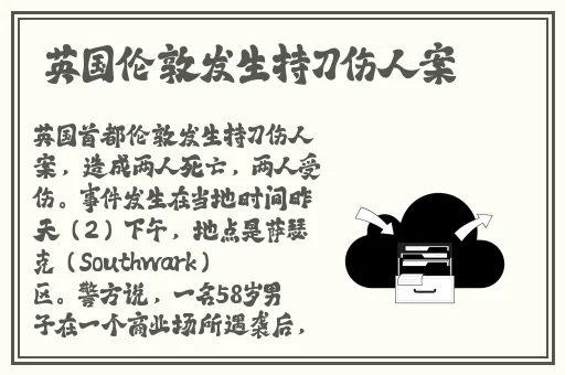 **3658稳定更新