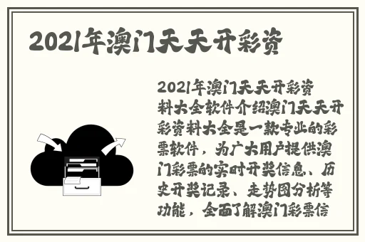 国产麻豆自拍