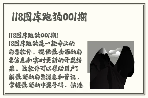 四虎永久在线精品视频免费
