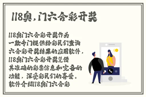 野花日本在线观看免费观看3
