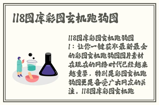 日本一卡