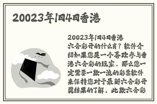 向日葵视频app无限看-丝瓜安卓苏州晶体